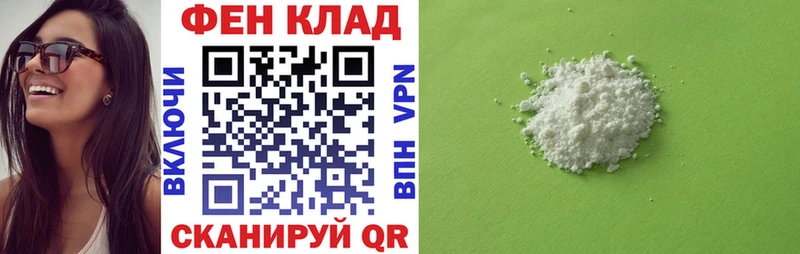 Купить  Лениногорск  Амфетамин 98% 