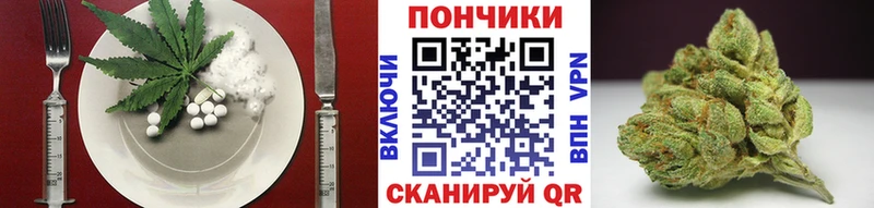 Купить закладки  Лениногорск  Еда ТГК конопля 