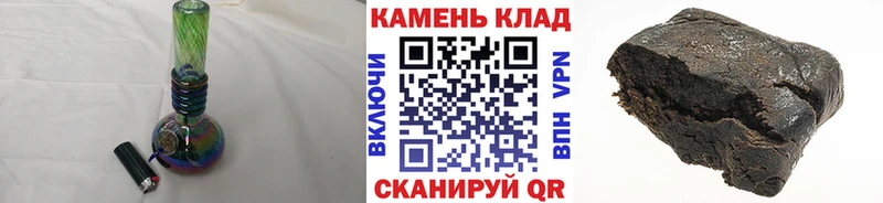 Купить где  Лениногорск  ГАШ 40% ТГК 