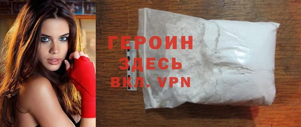 прущая мука Лагань