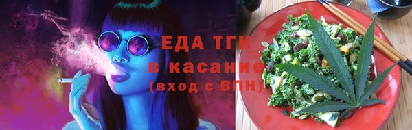 винт Лабытнанги