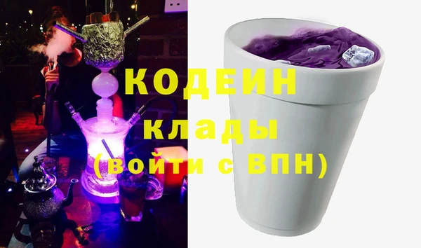 прущая мука Лагань