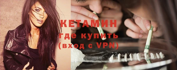 прущая мука Лагань