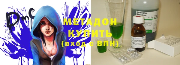 винт Лабытнанги