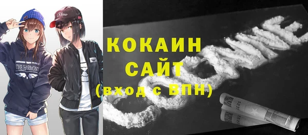 каннабис Кукмор
