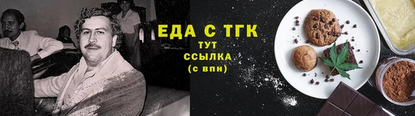 СК Кулебаки