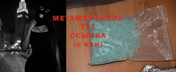 прущая мука Лагань