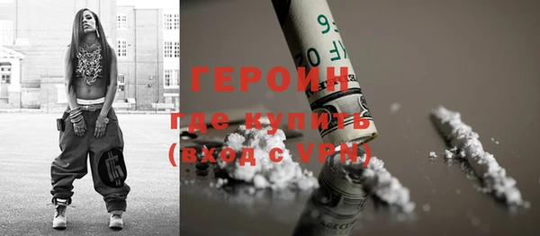 каннабис Кукмор