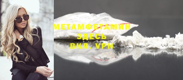 прущая мука Лагань