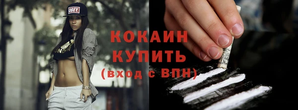 прущая мука Лагань