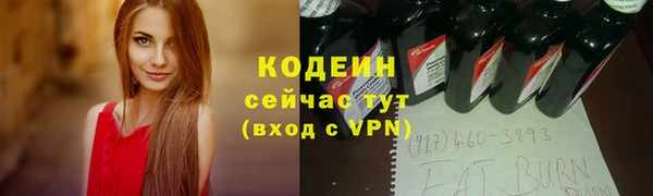 прущая мука Лагань