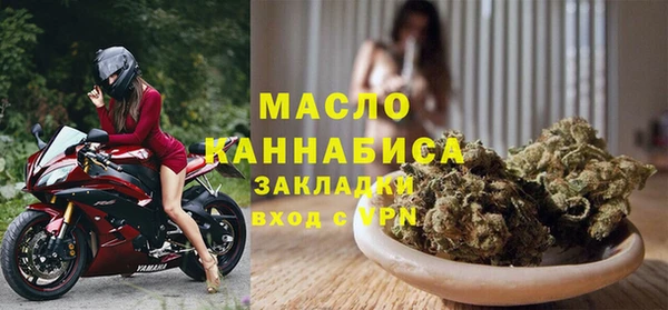 прущая мука Лагань
