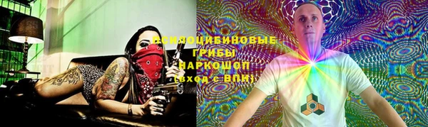 прущая мука Лагань