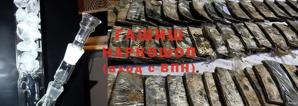 прущая мука Лагань