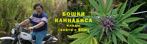 каннабис Кукмор