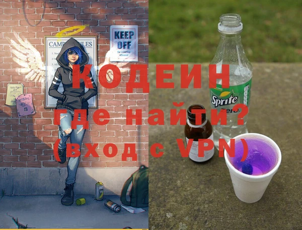 СК Кулебаки