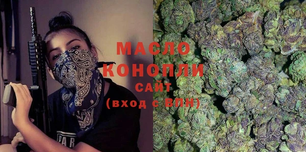 каннабис Кукмор