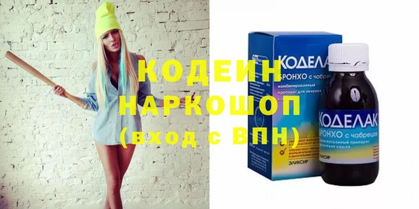 СК Кулебаки