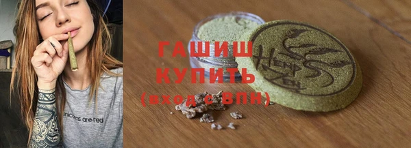прущая мука Лагань